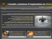 Tablet Screenshot of ciprocess.com